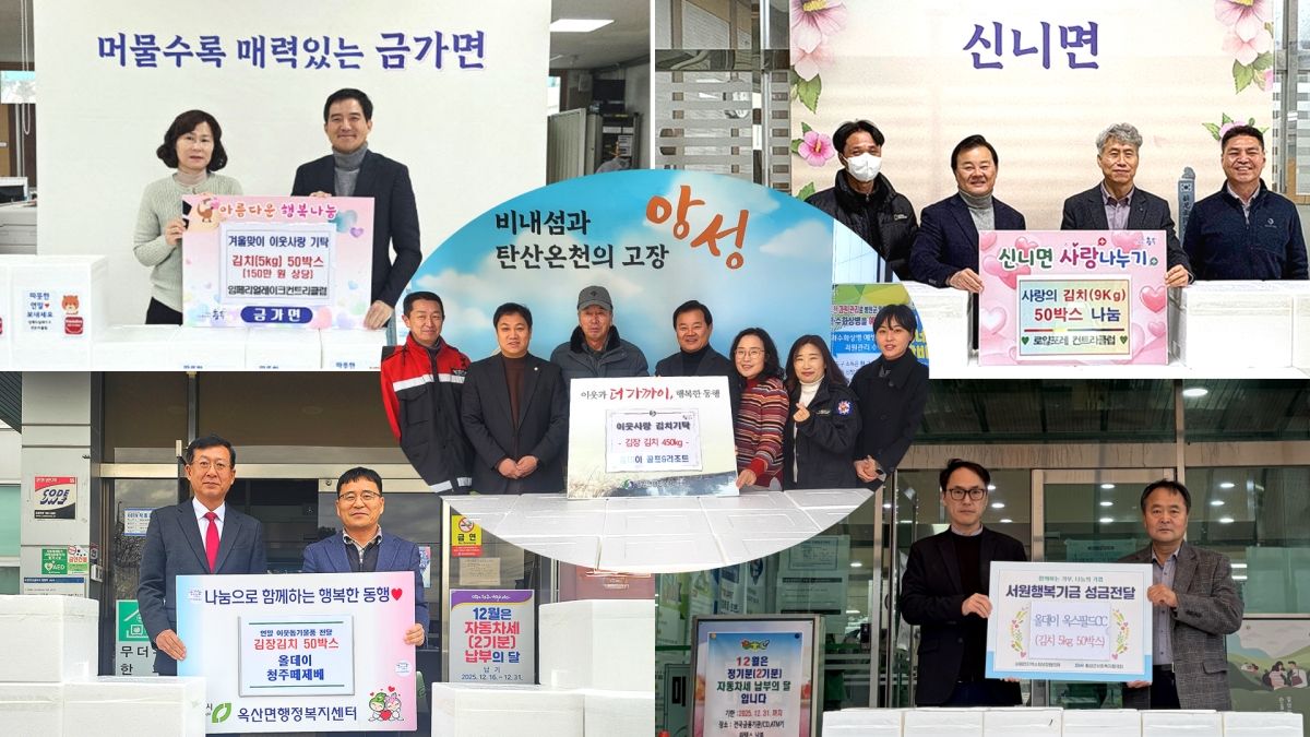 올데이 골프앤리조트