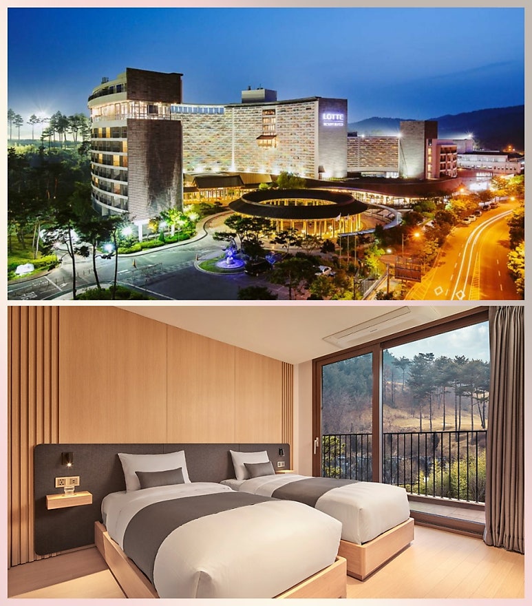 Lotte Sky Hill Buyeo CC