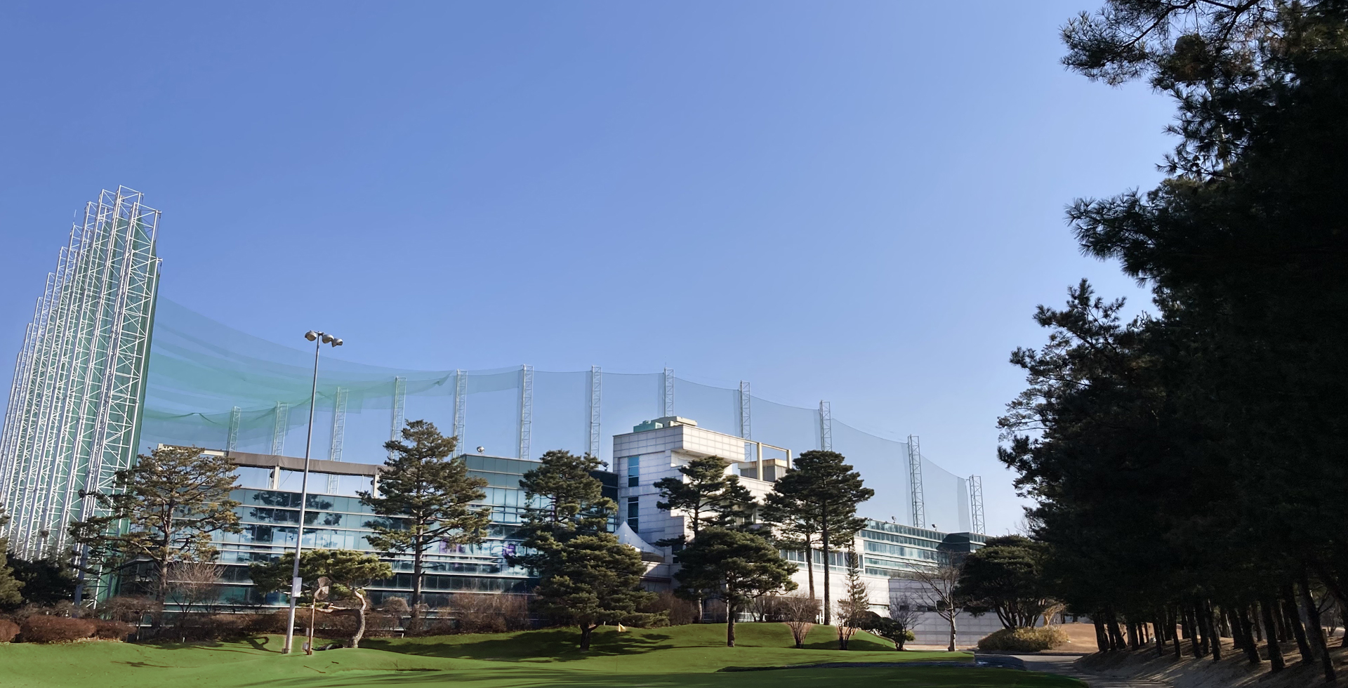 엘리시안 강촌컨트리클럽