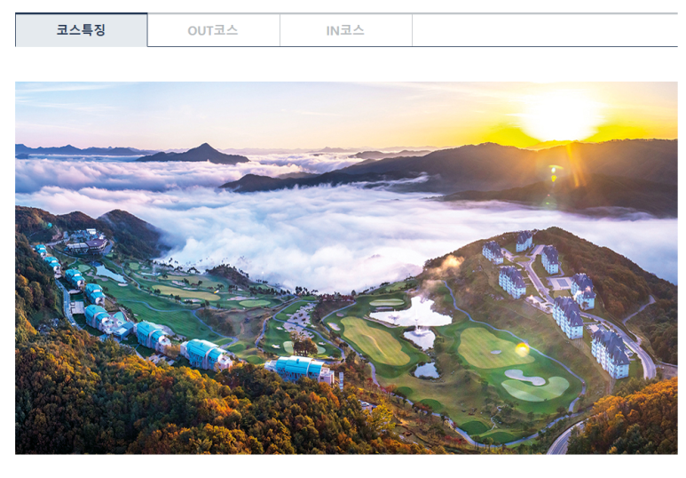 Sonopelice Country Club Vivaldi Park East