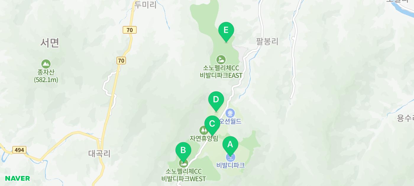 소노펠리체 컨트리클럽 비발디파크 마운틴