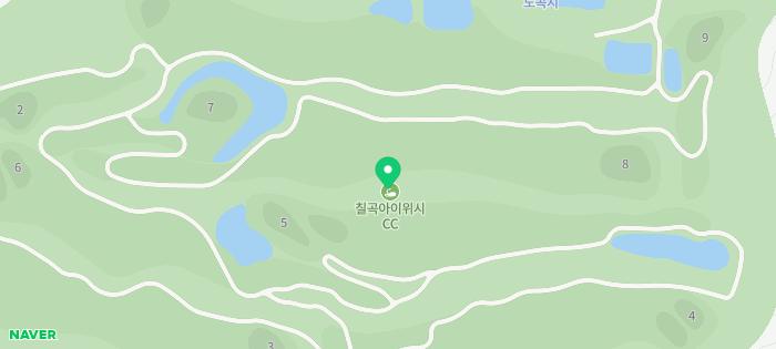 칠곡아이위시C.C