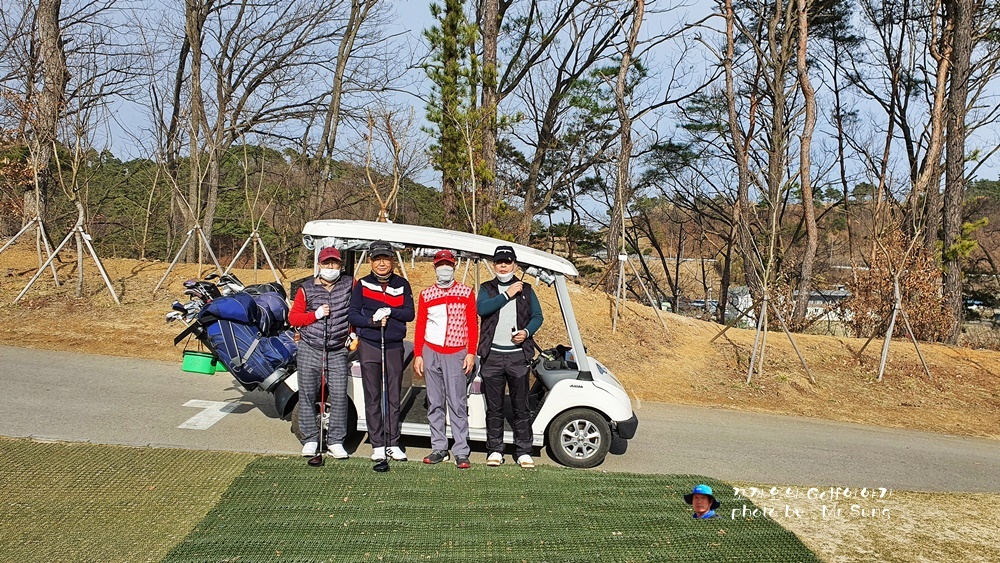 대가야CC