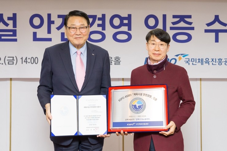 한맥C.C&노블리아