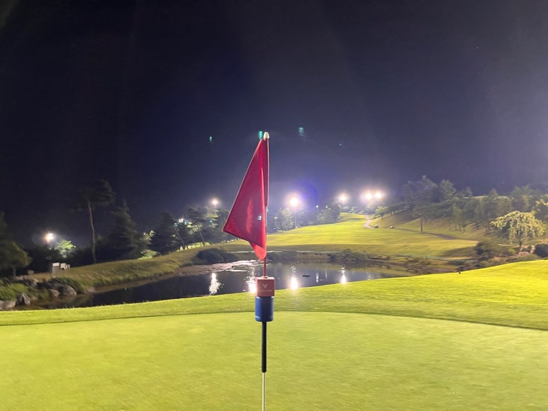 Midas Gumi Golf Academy
