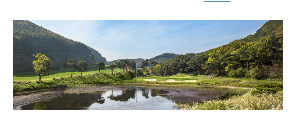 오션힐스포항C.C