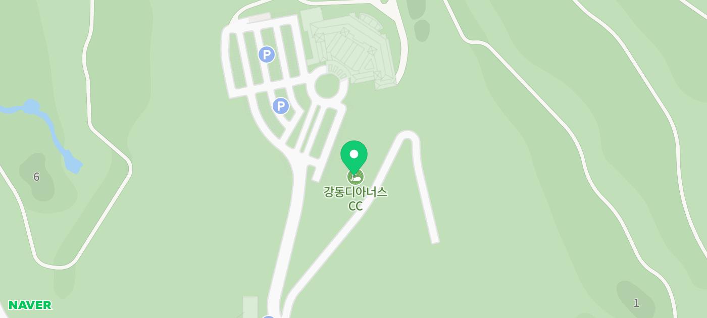 파미힐스C.C