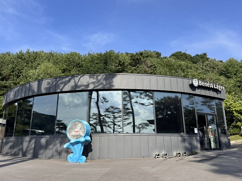 Anseong Benest G.C.