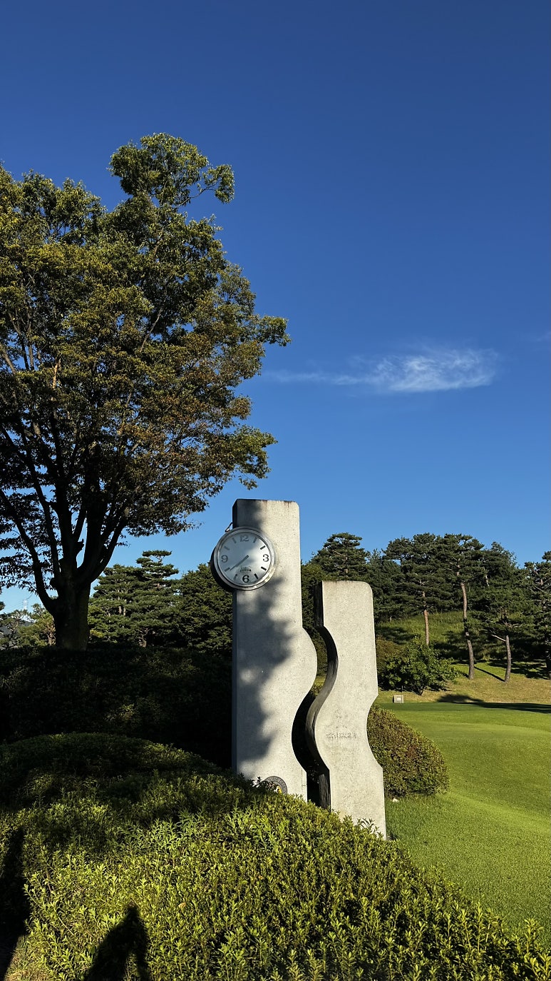 Eunhwasam Country Club