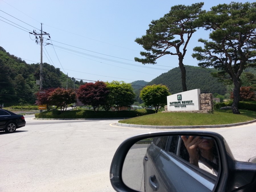 가평 베네스트G.C