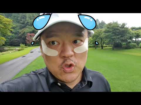 Gonjiam GC