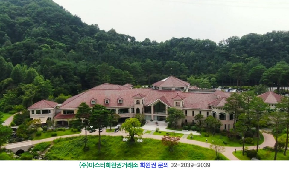 곤지암GC