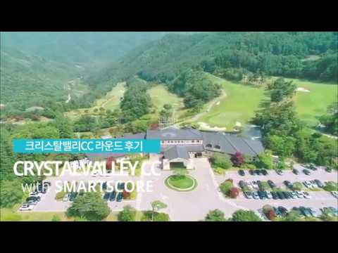 Crystal Valley C.C.