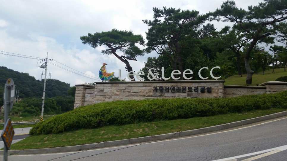 리앤리C.C
