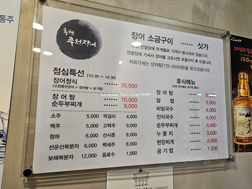 링크나인골프클럽