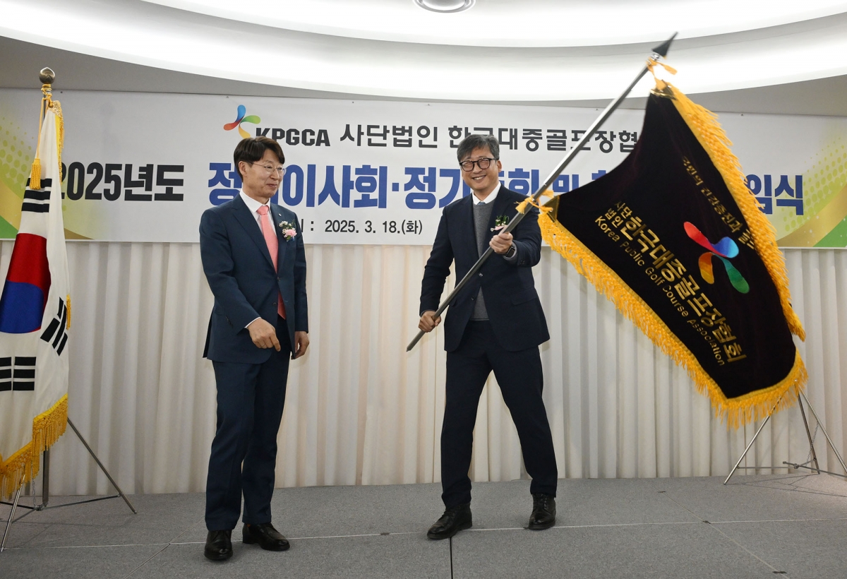 다이아몬드컨트리클럽