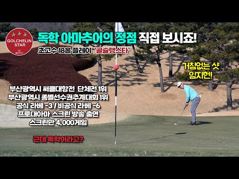 A-One Country Club