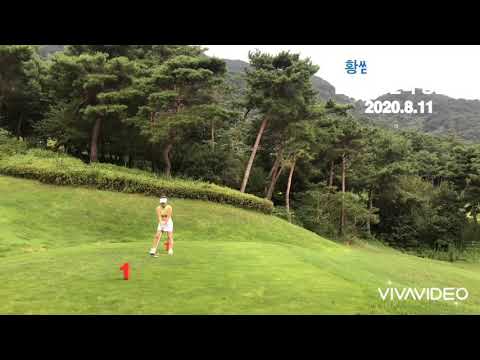 Golfzon County Gyeongnam