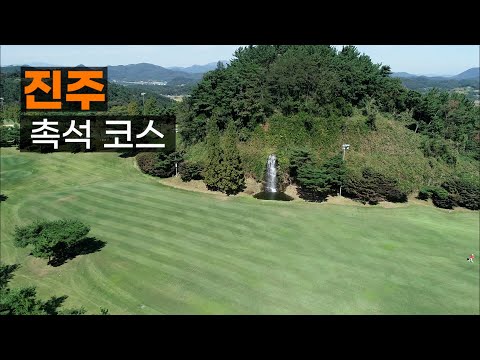 Jinju Country Club