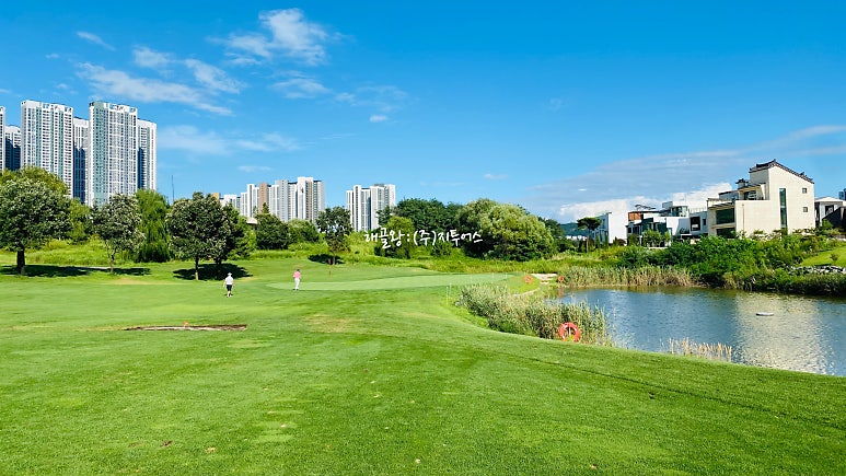 Bear's Best Cheongna Golf Club