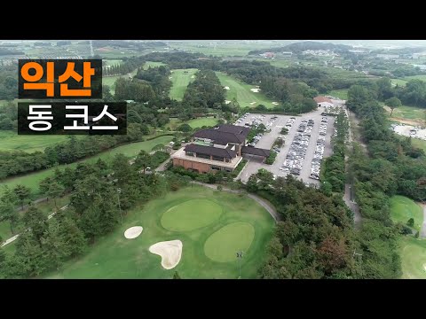 Iksan Country Club