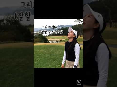 Dasan Beach Golf & Resort