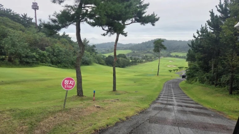 Ecolian Yeonggwang Golf Course