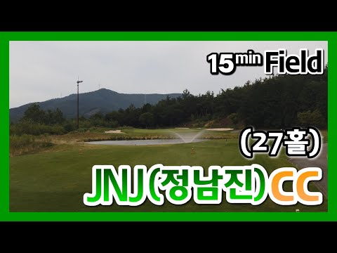 JNJ Golf Resort