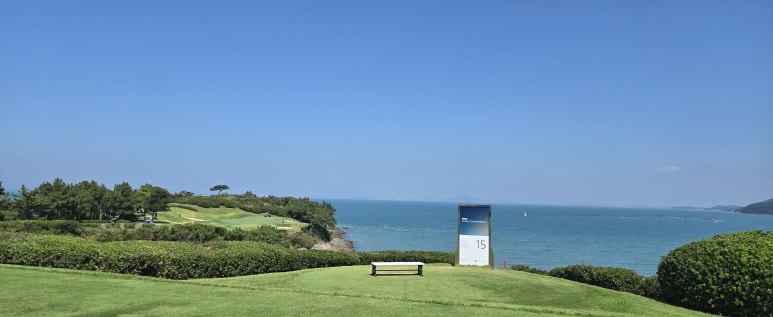 Fine Beach Golf Links