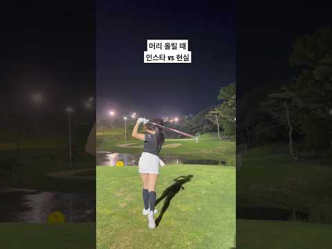 Ulsan Golf Club